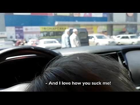 ❤️ Отсосала прямо на парковке возле супермаркета Русское порно на нашем сайте liporno.ru ️❤